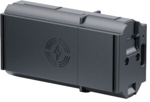 Pulsar LPS 7I Rechargeable Battery Pack for Telos