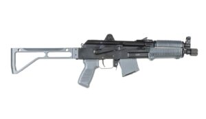 Arsenal SAM7K Suppressor Ready SBR 7.62x39mm Rifle