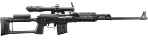 ZASTAVA ARMS USA M91 SNIPER 7.62X54R 10+1 PKG