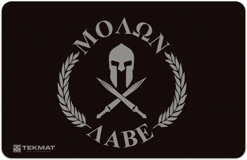 17MOLONLABE.jpg