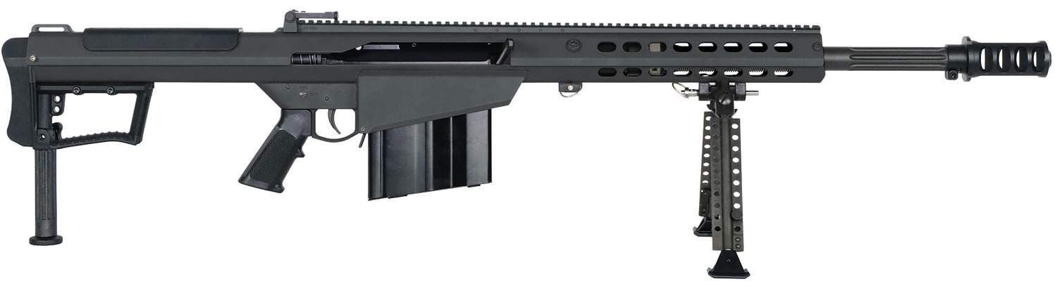 Barrett M107A1 .50 BMG Semi-Auto Rifle with Fluted Barrel