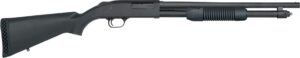 Mossberg 590 20ga Security Shotgun - 18.5" Barrel, 6rd