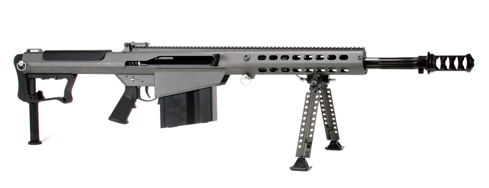Barrett M107A1 .50 BMG Semi-Auto Rifle - 20" Barrel