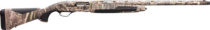 Browning Maxus II MOSGH 12 Gauge Semi-Auto Shotgun