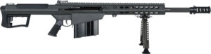 Barrett M107A1 .50 BMG Semi-Auto Rifle 20"
