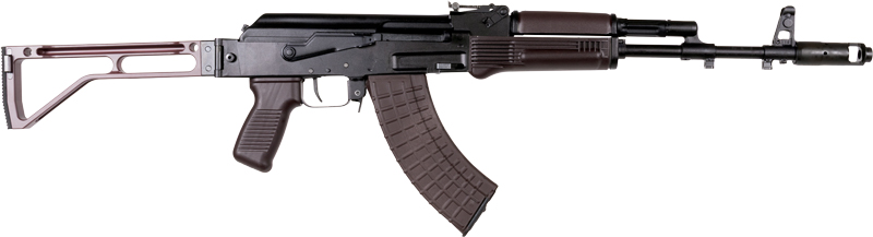 Arsenal SAM7SF 7.62x39mm AK-47 Folding Stock Rifle