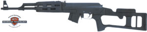 Advanced Tech AK Fiberforce Stock Black Matte