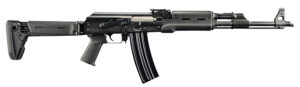 Zastava Arms ZPAP M90 5.56 NATO AK Rifle with Magpul Furniture