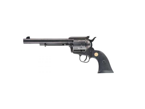 Chiappa SAA Target Revolver .17 HM2 7.5"