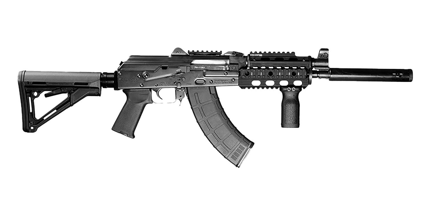 Zastava ZPAP92 7.62x39mm AK Rifle 16.5"