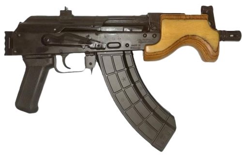 Century Arms Micro Draco 7.62x39 AK Pistol
