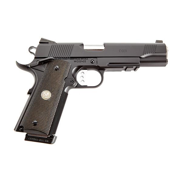 Wilson Combat CQB Lightrail .45 ACP Full-Size Handgun